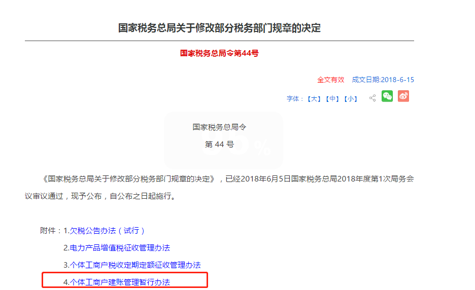 1610956805261952.png image.png